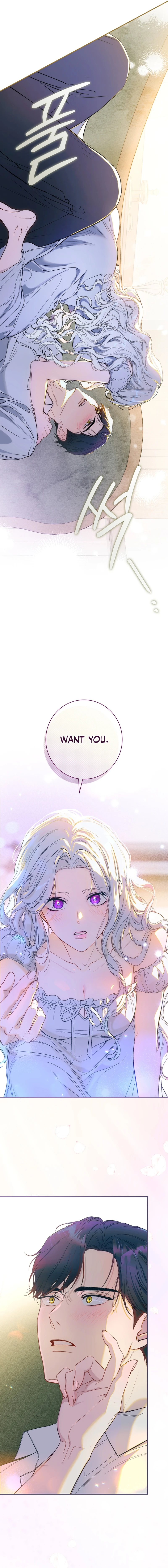 The Emperor and I Are Secretly Dating, But I Don’t Know About It Chapter 1 86 image 05