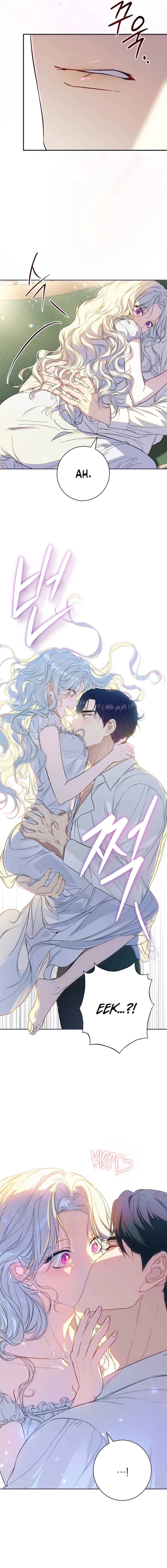 The Emperor and I Are Secretly Dating, But I Don’t Know About It Chapter 1 87 image 06