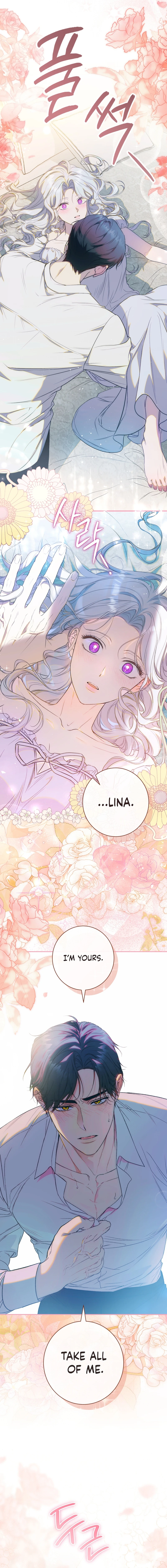 The Emperor and I Are Secretly Dating, But I Don’t Know About It Chapter 1 89 image 08