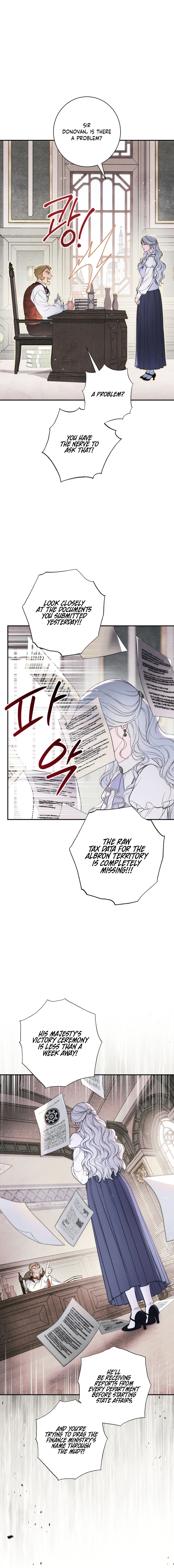 The Emperor and I Are Secretly Dating, But I Don’t Know About It Chapter 1 95 image 14