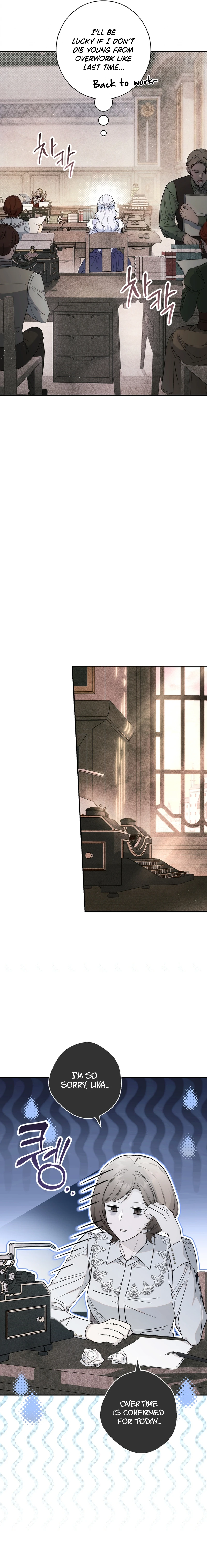 The Emperor and I Are Secretly Dating, But I Don’t Know About It Chapter 1 102 image 21