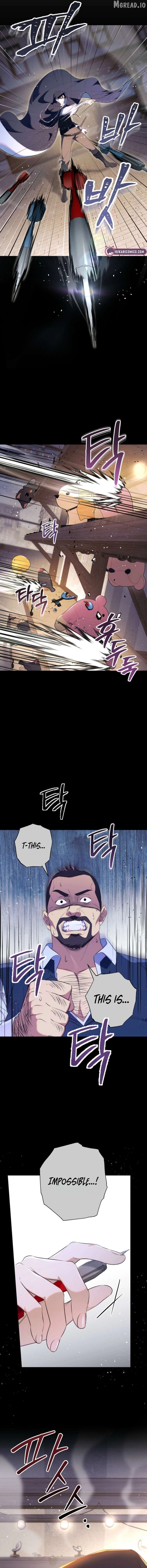 The Emperor and I Are Secretly Dating, But I Don’t Know About It Chapter 14 54 06