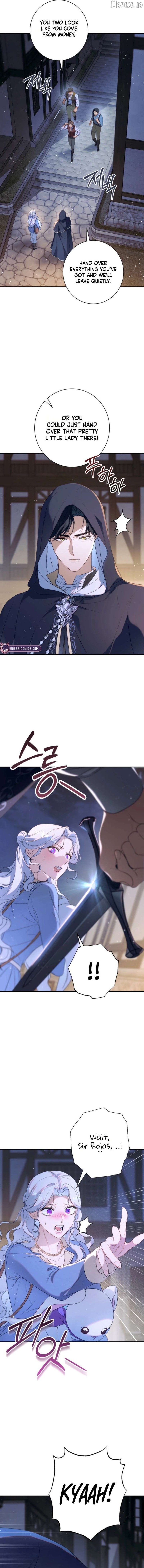 The Emperor and I Are Secretly Dating, But I Don’t Know About It Chapter 14 63 15