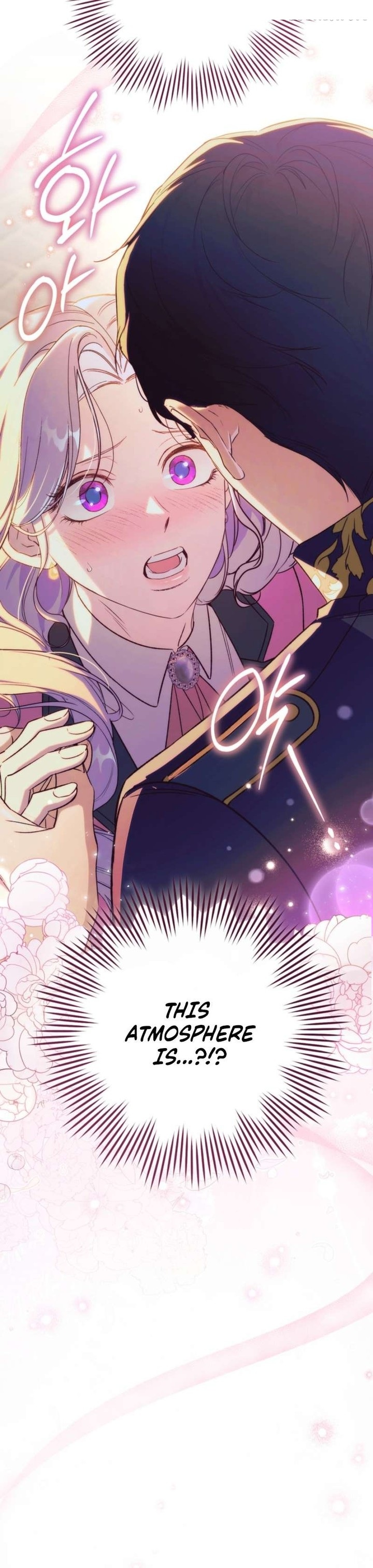 The Emperor and I Are Secretly Dating, But I Don’t Know About It Chapter 20 56 14