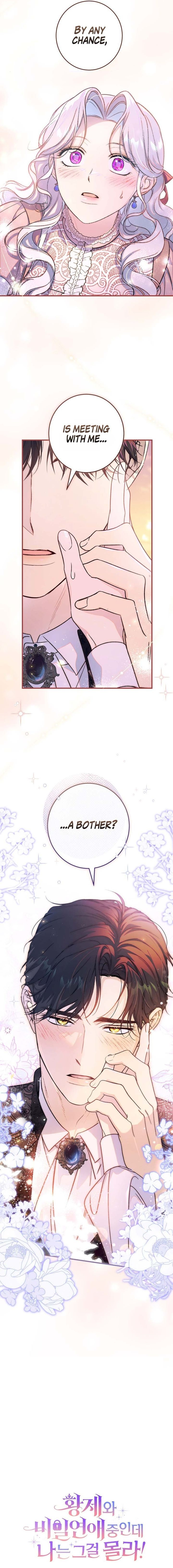 The Emperor and I Are Secretly Dating, But I Don’t Know About It Chapter 26 64 image 16 result