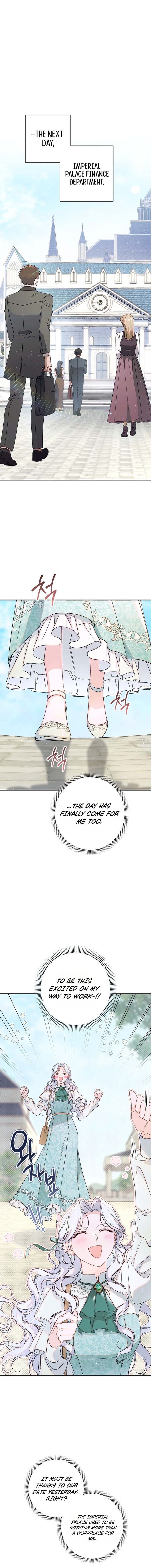 The Emperor and I Are Secretly Dating, But I Don’t Know About It Chapter 27 71 image 13 result