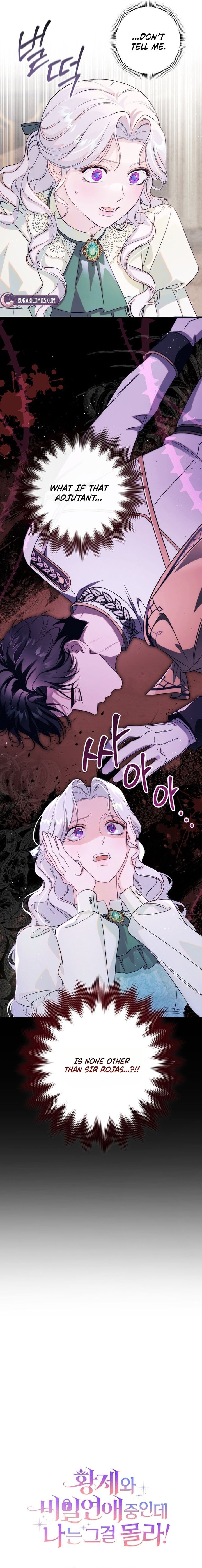 The Emperor and I Are Secretly Dating, But I Don’t Know About It Chapter 27 76 image 18 result