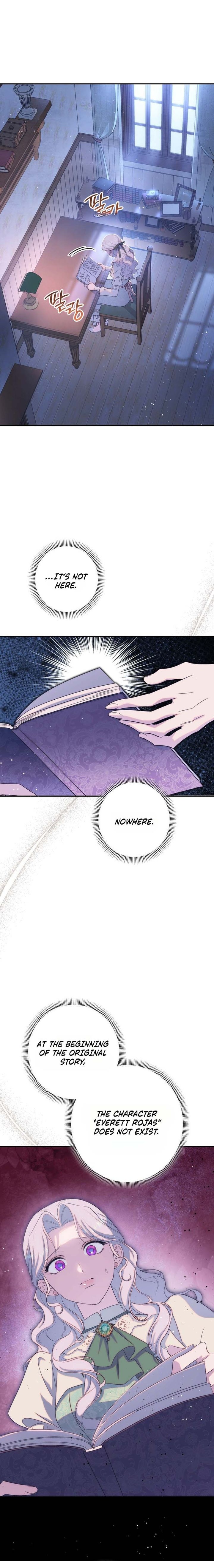 The Emperor and I Are Secretly Dating, But I Don’t Know About It Chapter 28 58 image 01 result
