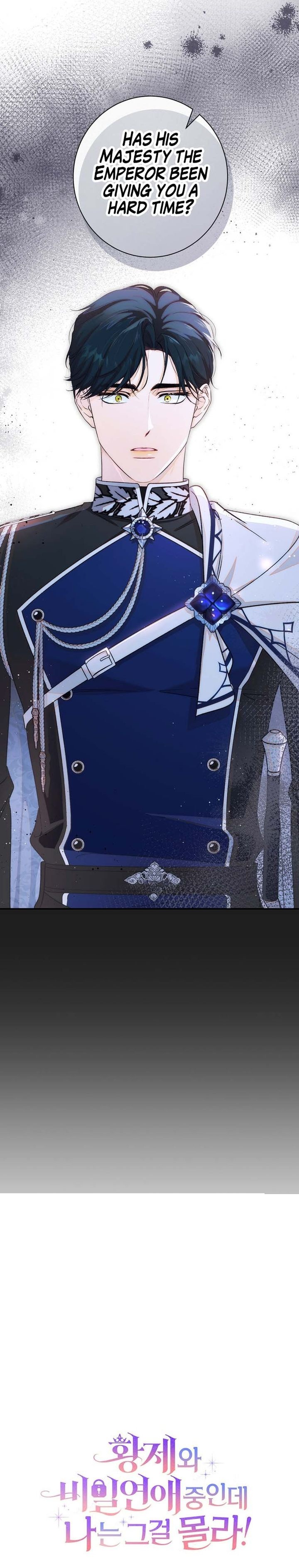 The Emperor and I Are Secretly Dating, But I Don’t Know About It Chapter 28 76 image 19 result