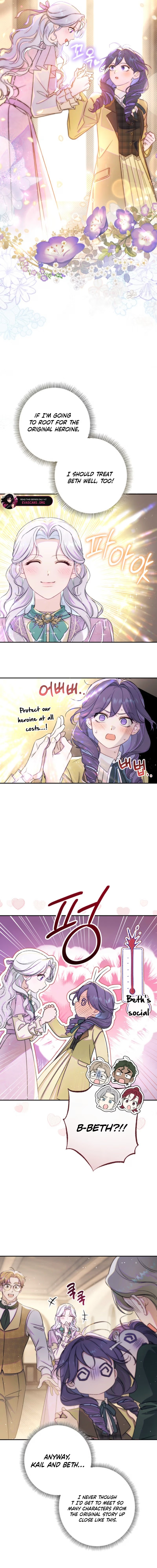 41d37ce60e86 12