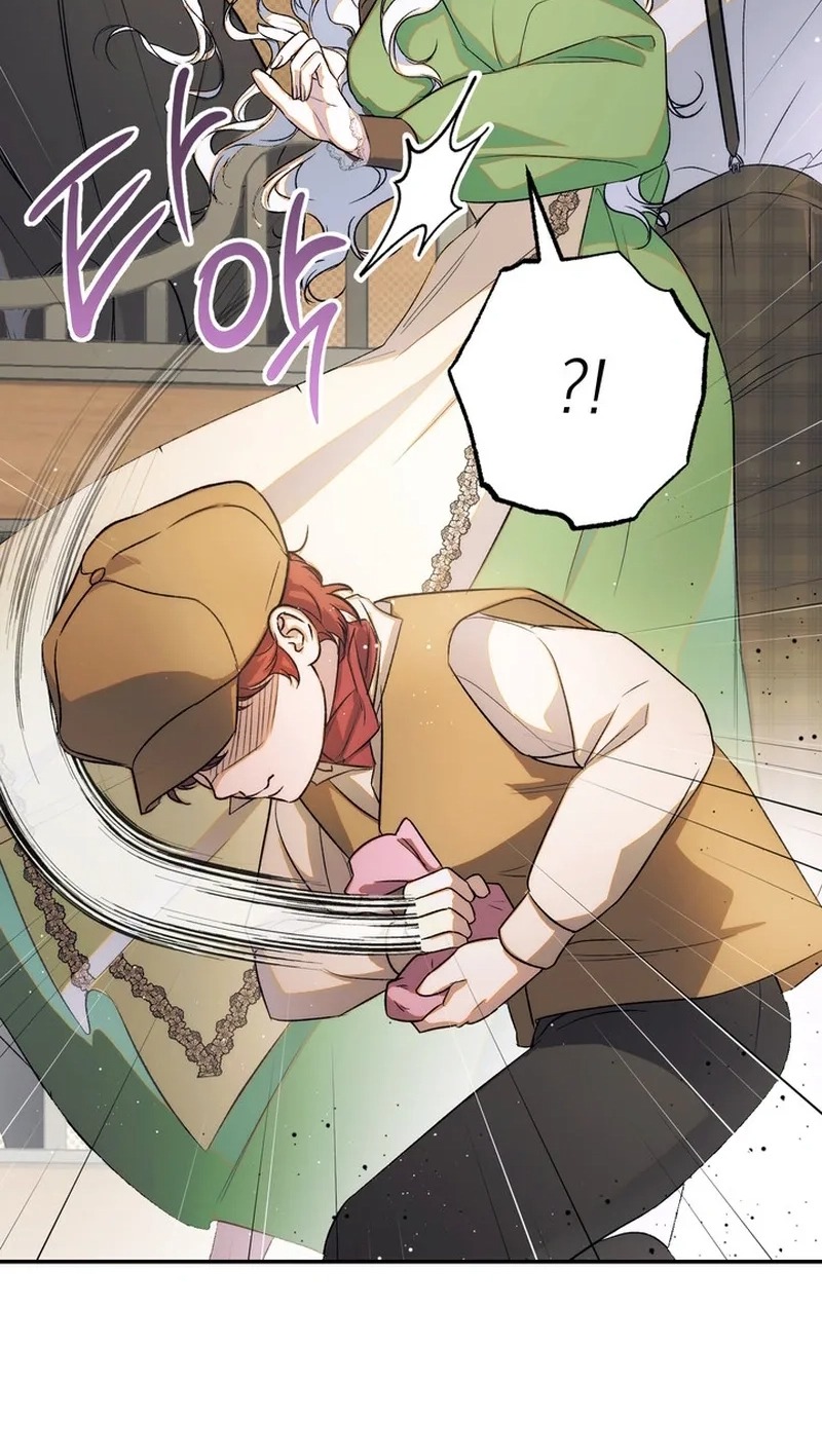The Emperor and I Are Secretly Dating, But I Don’t Know About It Chapter 42 461 0a9837cc4bd1 110
