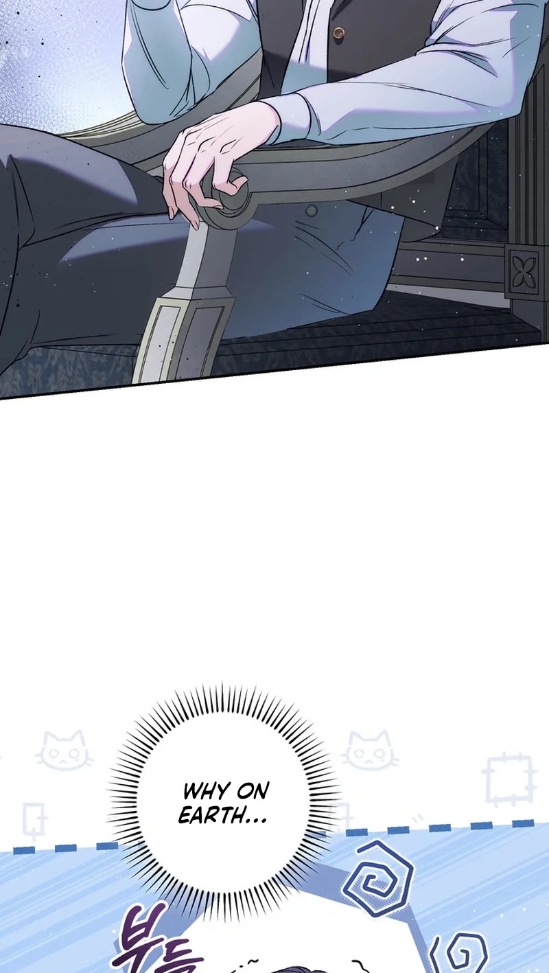 The Emperor and I Are Secretly Dating, But I Don’t Know About It Chapter 42 416 0efcd3c9a366 65