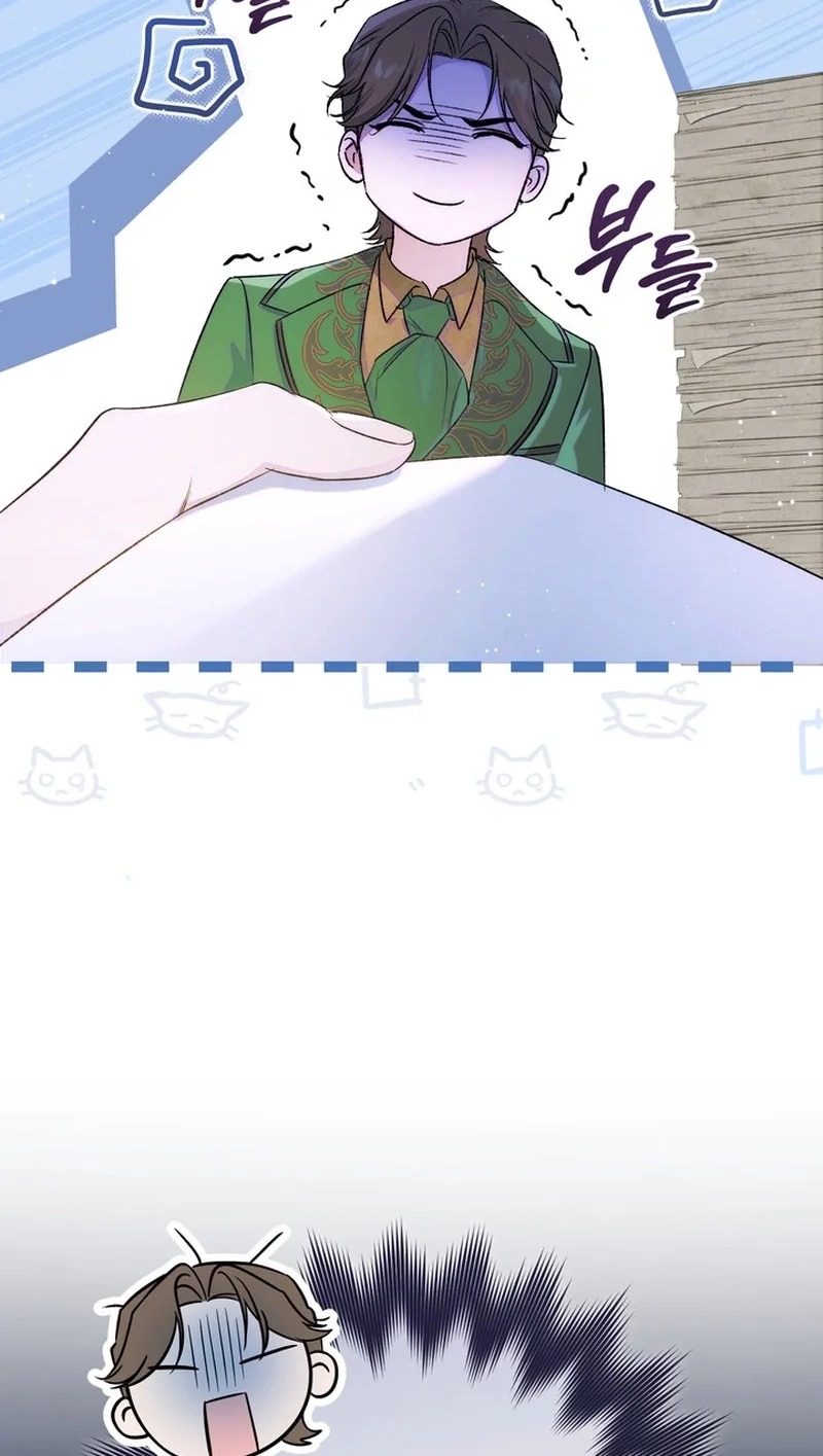 The Emperor and I Are Secretly Dating, But I Don’t Know About It Chapter 42 417 1cb66a1b7a74 66