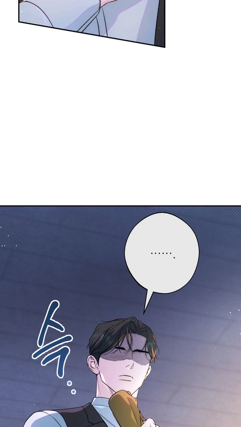 The Emperor and I Are Secretly Dating, But I Don’t Know About It Chapter 42 404 361b358c0ddc 53