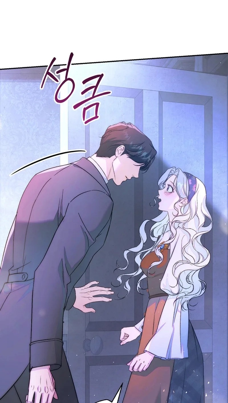 The Emperor and I Are Secretly Dating, But I Don’t Know About It Chapter 42 363 37d8a26e7ac3 12