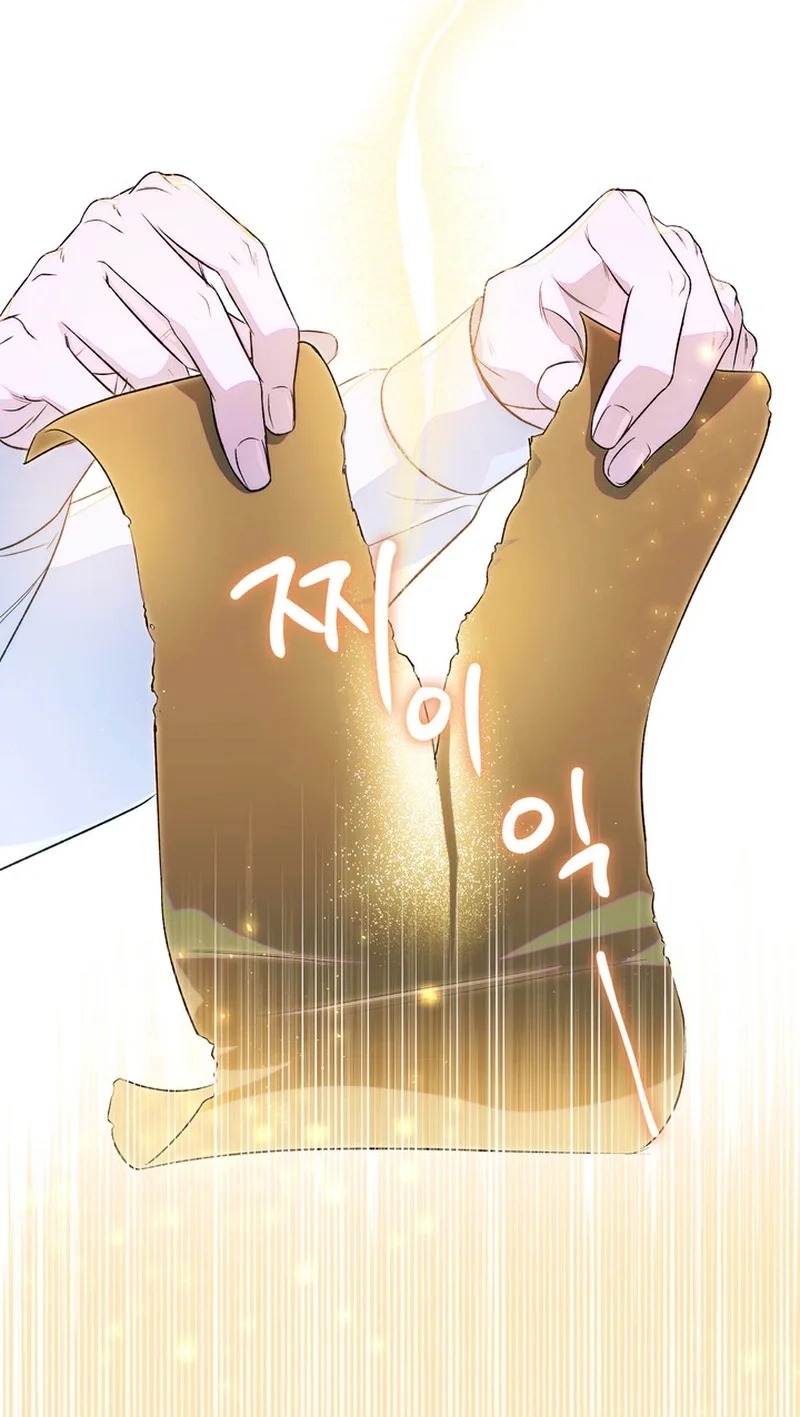 The Emperor and I Are Secretly Dating, But I Don’t Know About It Chapter 42 406 380cba600a93 55