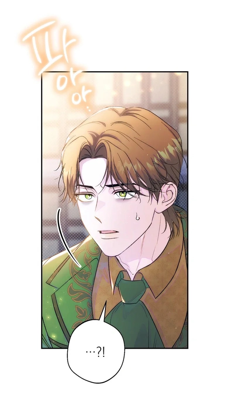 The Emperor and I Are Secretly Dating, But I Don’t Know About It Chapter 42 408 5d101965ee96 57