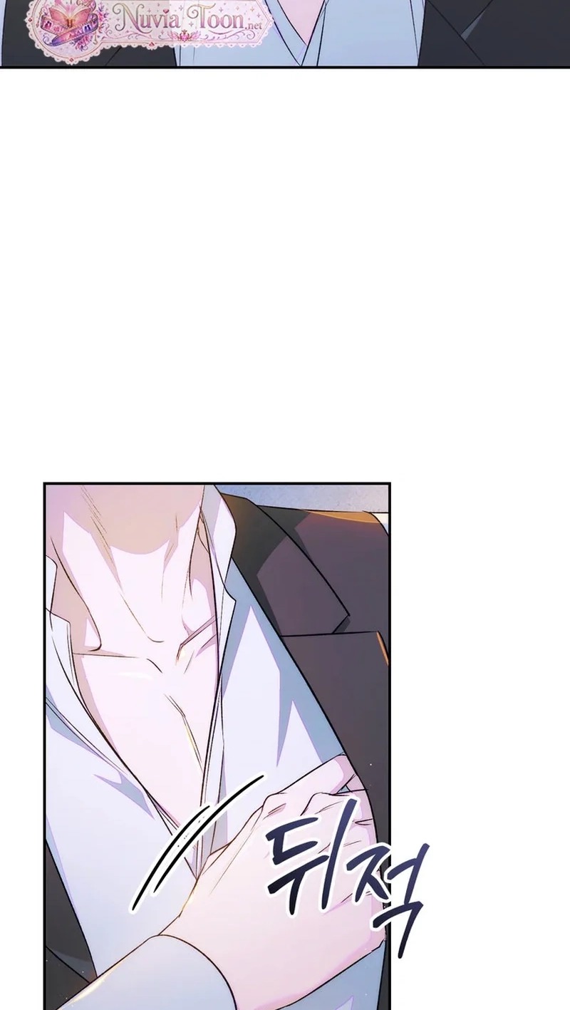 The Emperor and I Are Secretly Dating, But I Don’t Know About It Chapter 42 403 705331823a88 52
