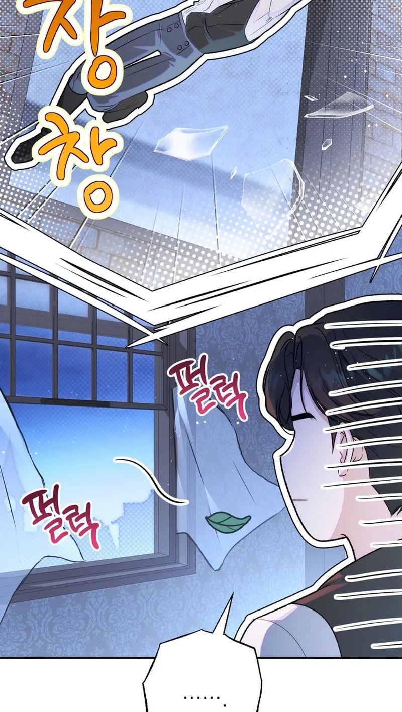 The Emperor and I Are Secretly Dating, But I Don’t Know About It Chapter 42 391 79f4629c06e1 40