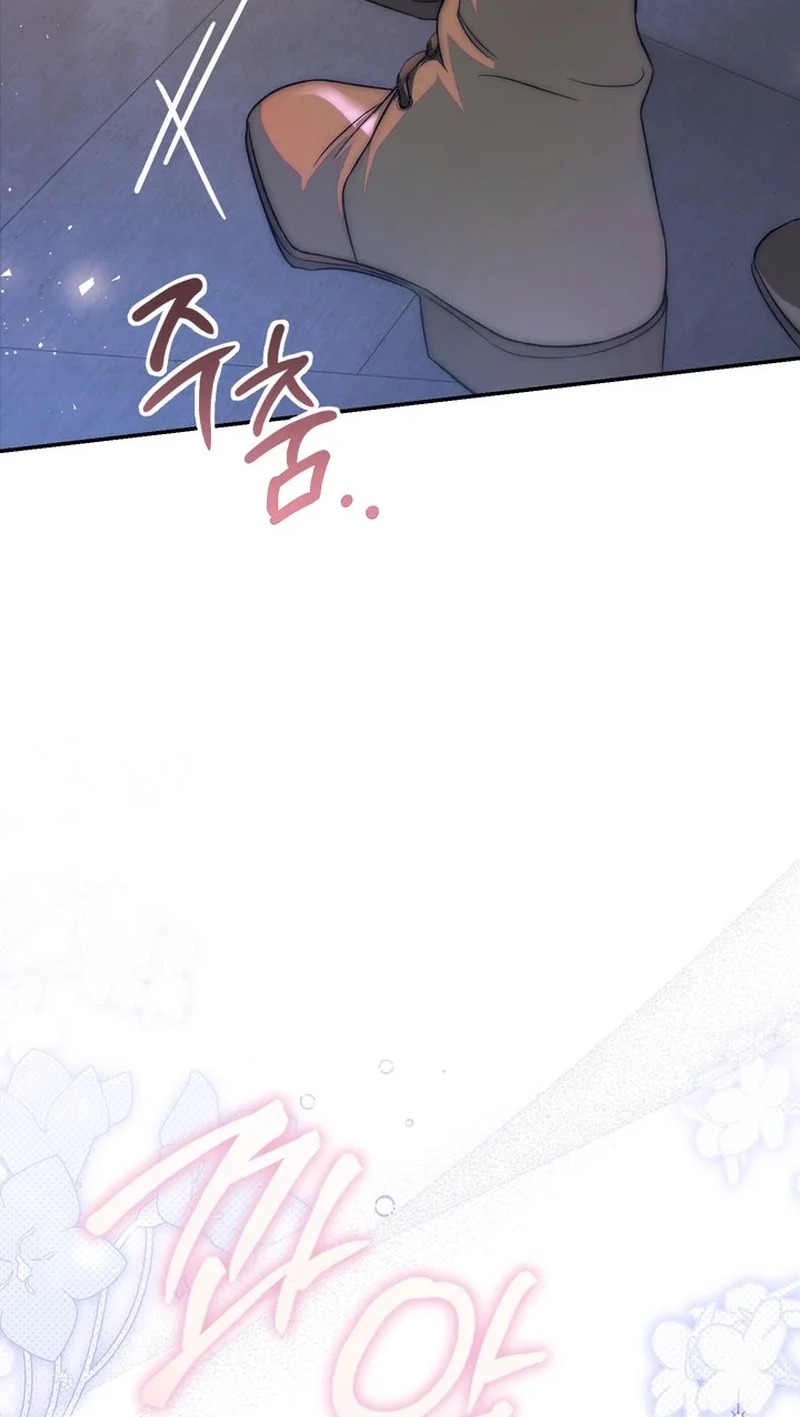 The Emperor and I Are Secretly Dating, But I Don’t Know About It Chapter 42 365 a7775d83fef1 14