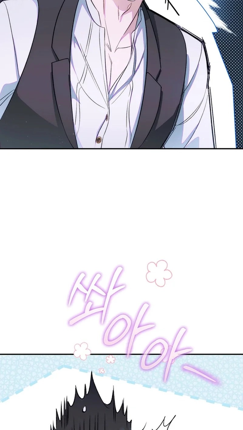 The Emperor and I Are Secretly Dating, But I Don’t Know About It Chapter 42 399 c5362f8f8644 48