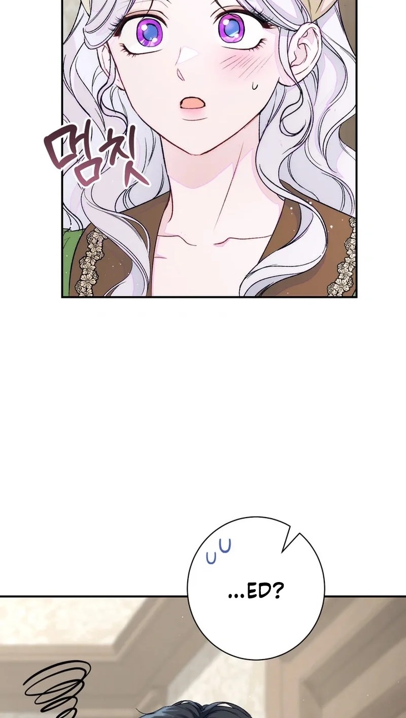 The Emperor and I Are Secretly Dating, But I Don’t Know About It Chapter 42 423 f1f0d61161f8 72