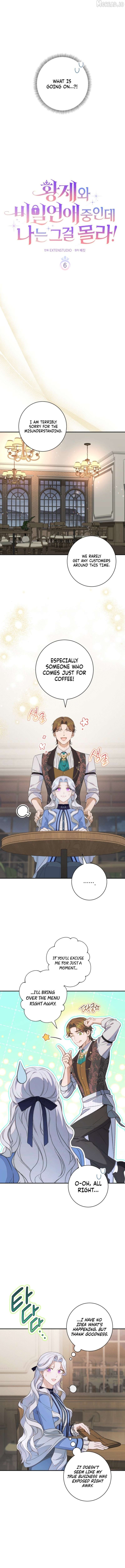 The Emperor and I Are Secretly Dating, But I Don’t Know About It Chapter 6 63 03