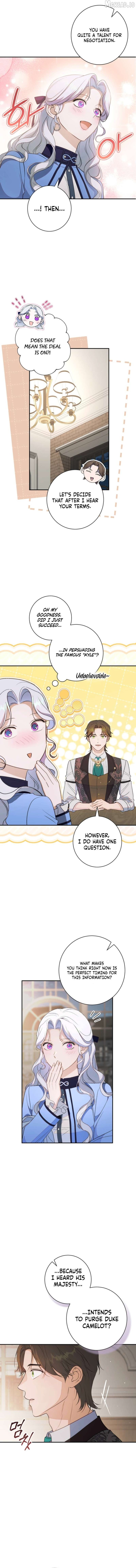 The Emperor and I Are Secretly Dating, But I Don’t Know About It Chapter 6 77 17