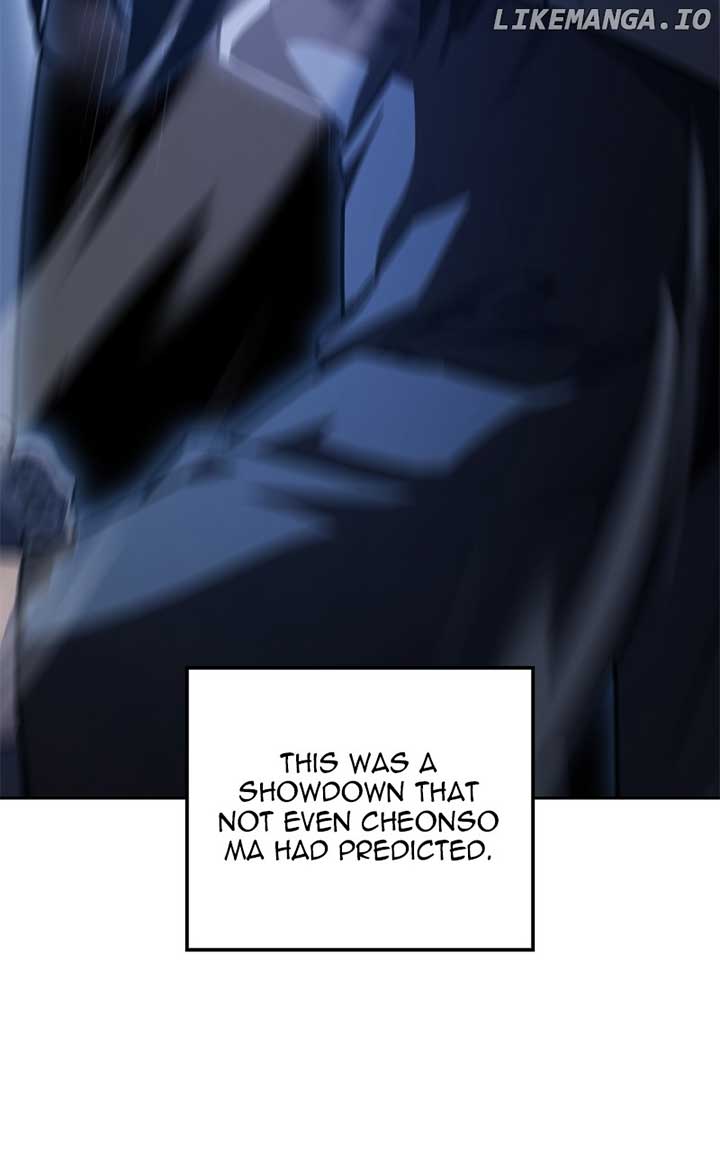 197