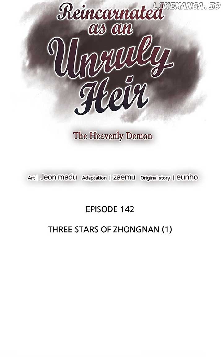 I Reincarnated As The Crazed Heir Chapter 142 684 048