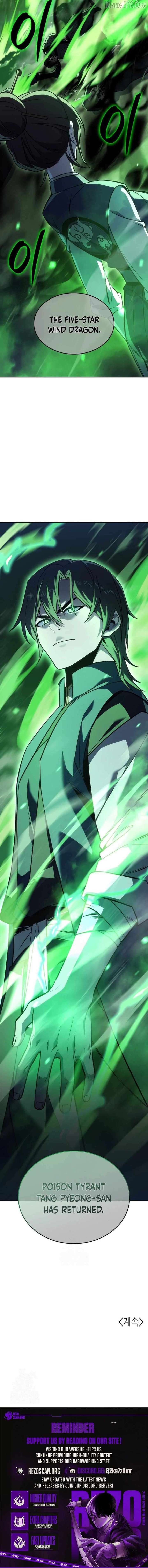 017