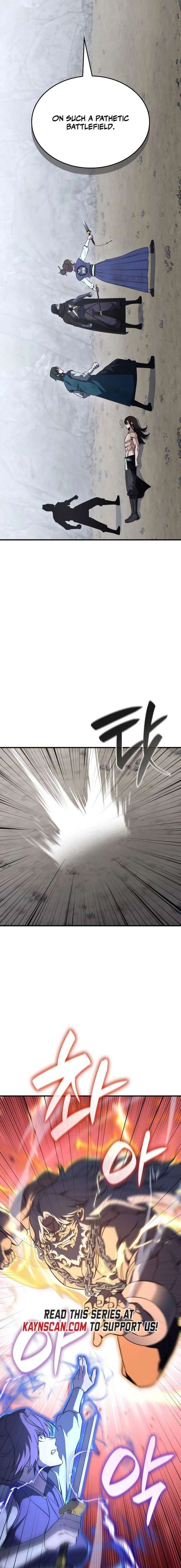 025