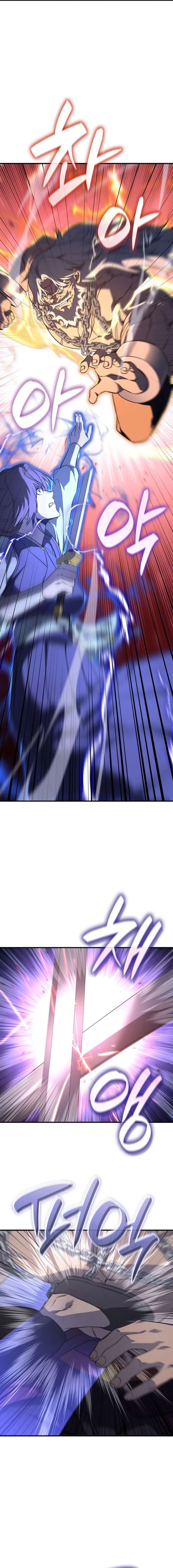 025