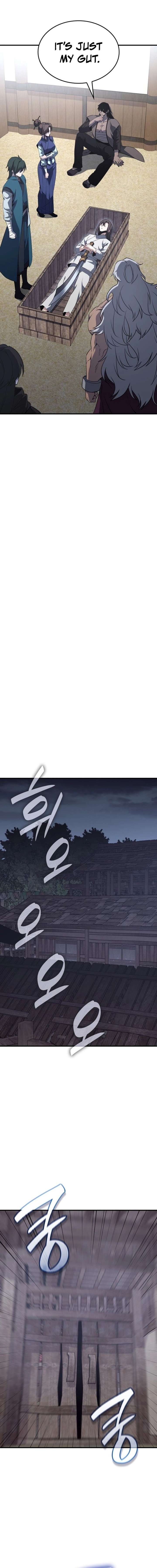 017