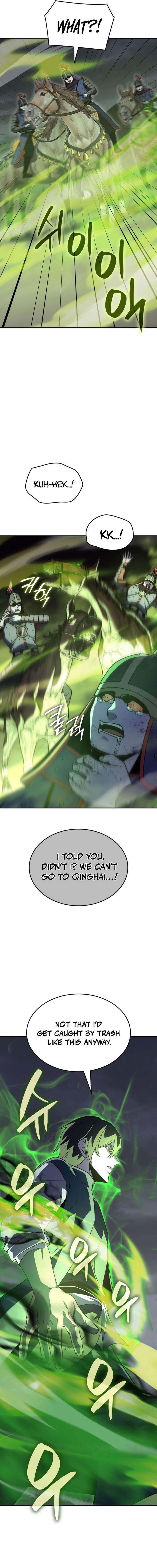 017