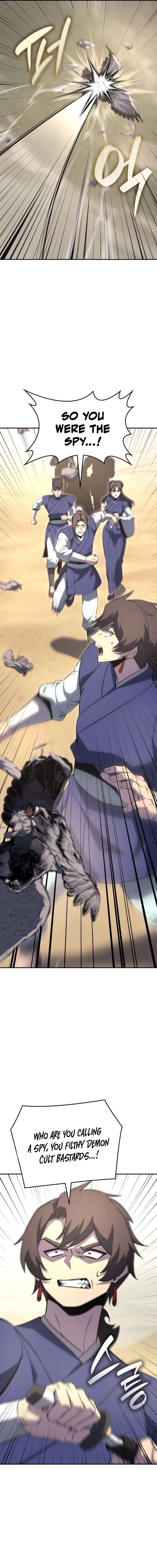 025