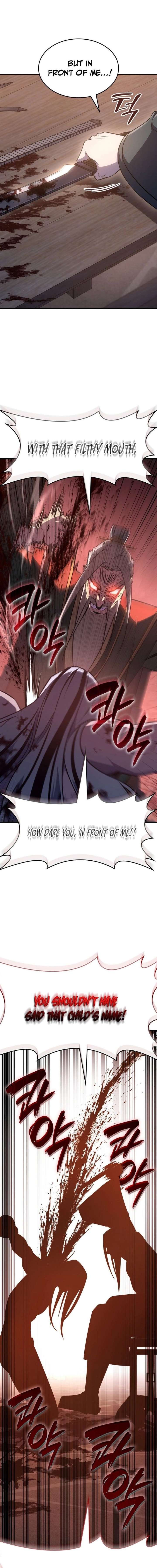 023