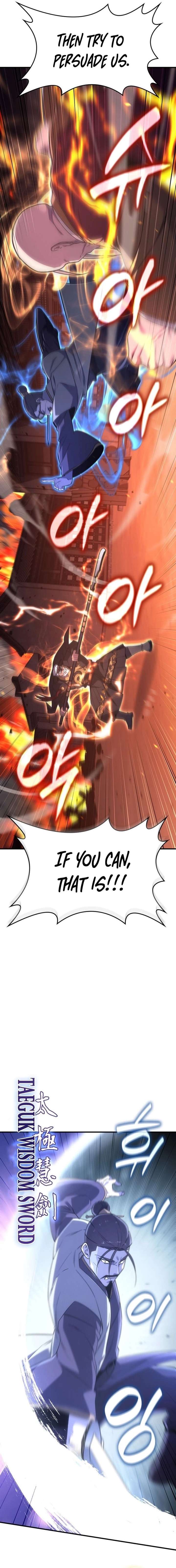 017