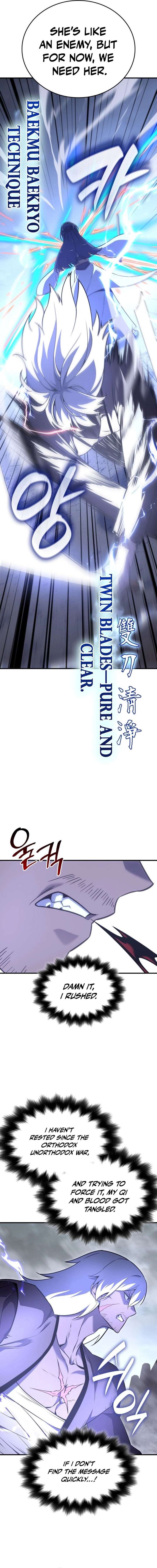 017