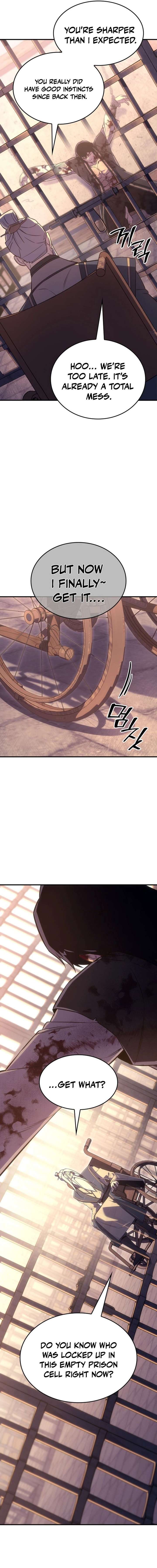 017