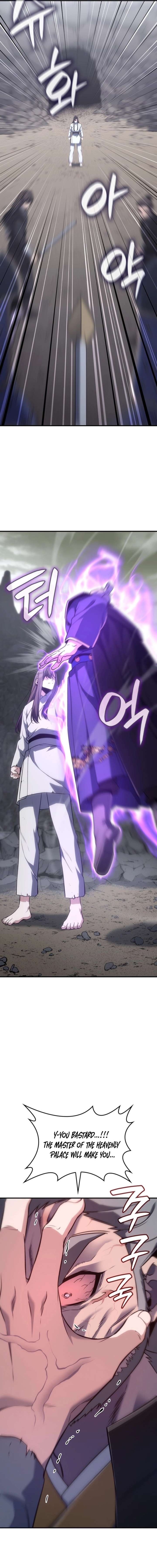 017