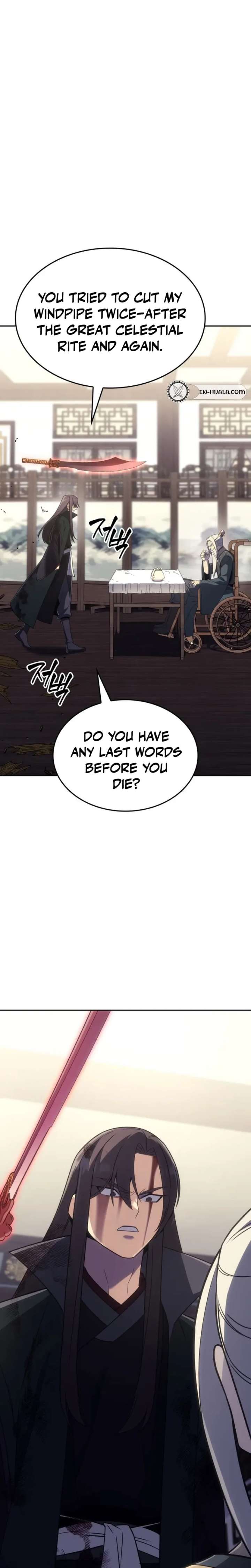 043