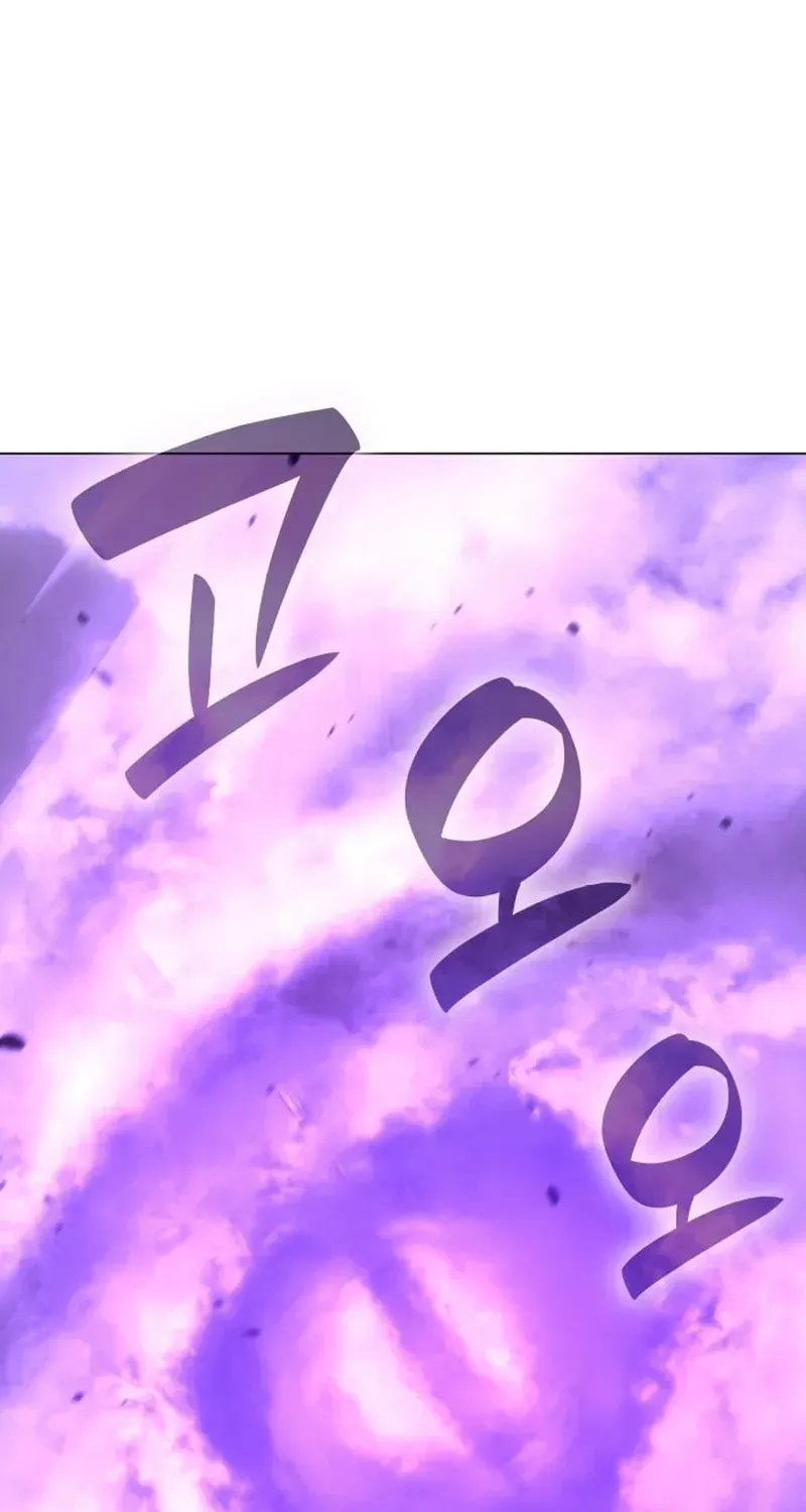 116