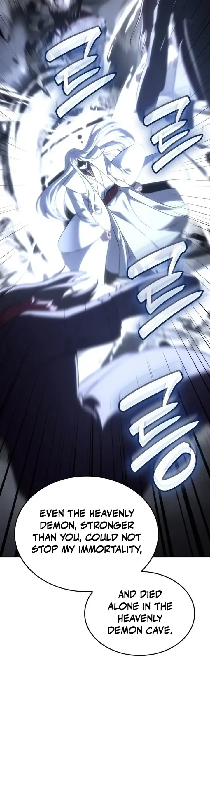 I Reincarnated As The Crazed Heir Chapter 197 260 62