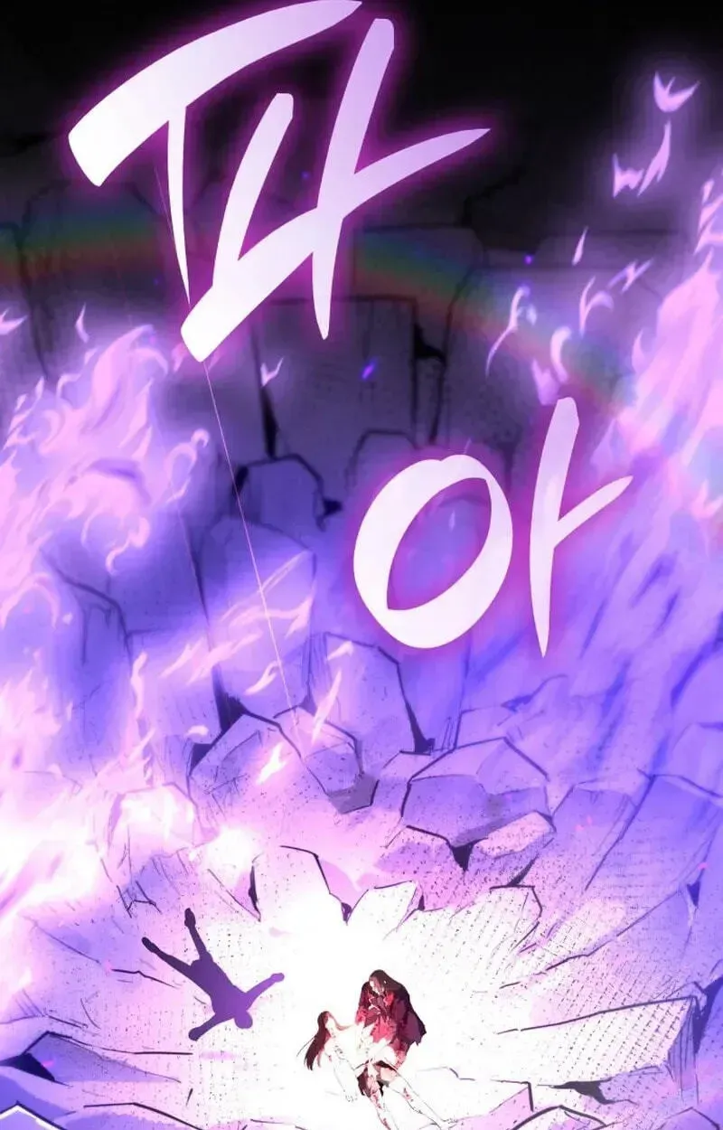 174