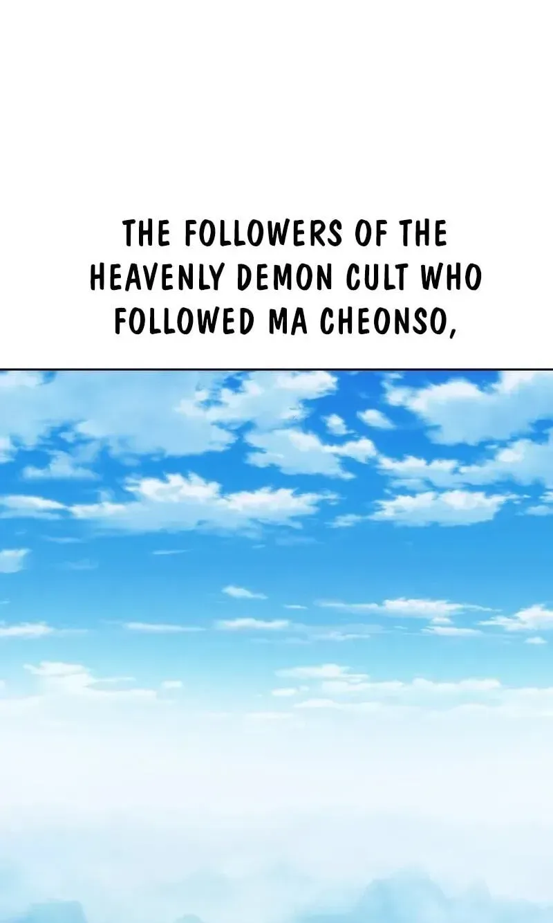 186