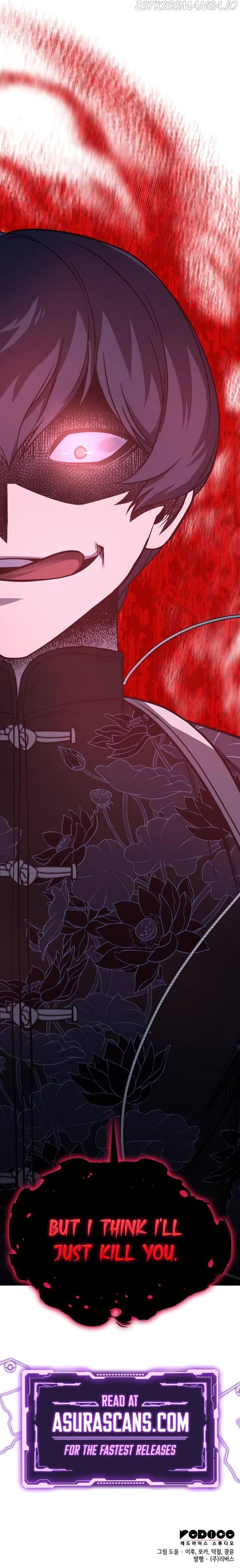 I Reincarnated As The Crazed Heir Chapter 66 83 20