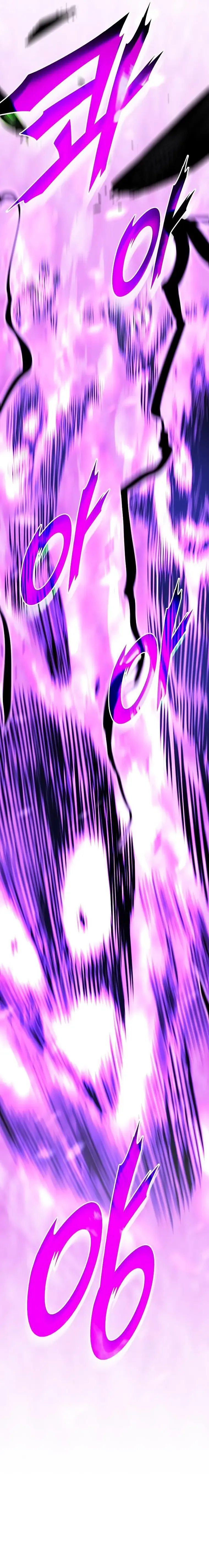 I Reincarnated As The Crazed Heir Chapter 68 150 24