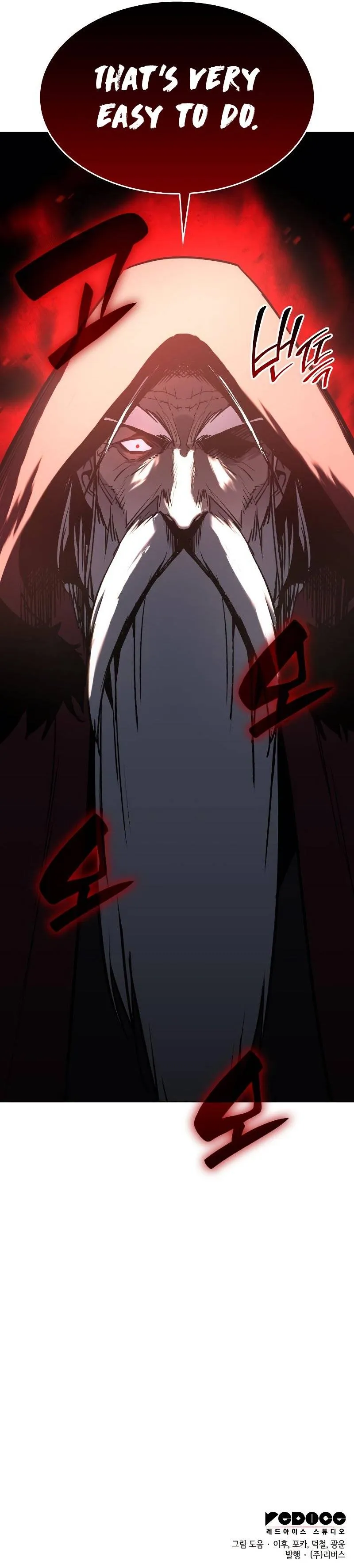 I Reincarnated As The Crazed Heir Chapter 75 71 17