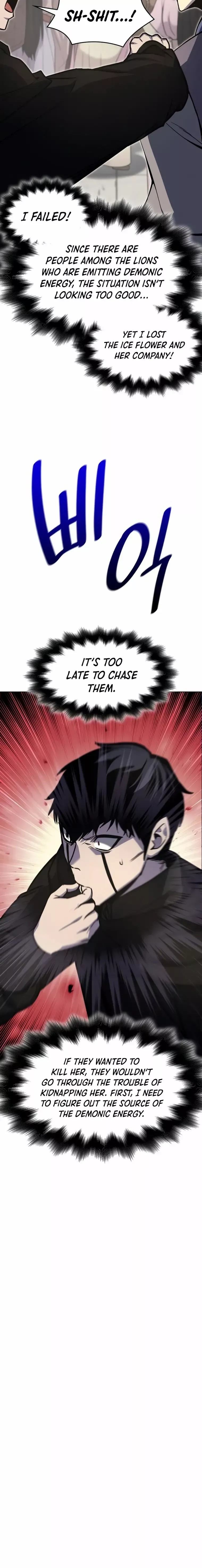 I Reincarnated As The Crazed Heir Chapter 81 148 011